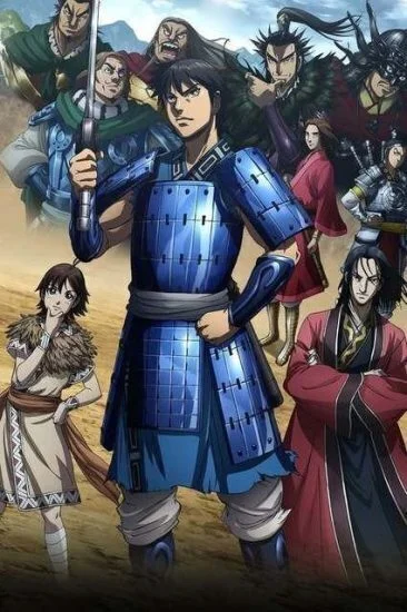 انمي Kingdom الموسم الثالث الحلقة 4 الرابعة
