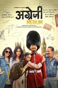 فيلم Angrezi Medium 2020 مترجم
