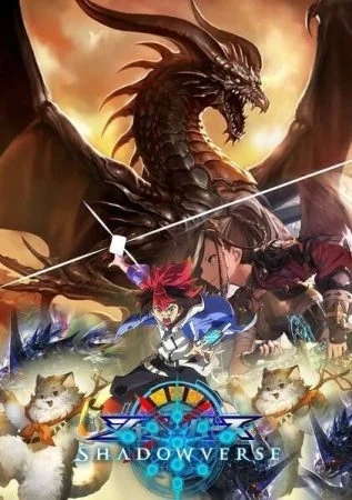 انمي Shadowverse الموسم الاول مترجم