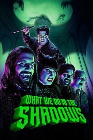 مسلسل What We Do in the Shadows الموسم الثاني الحلقة 3 الثالثة