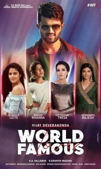 فيلم World Famous Lover 2020 مترجم