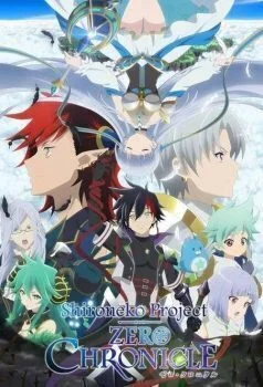 انمي Shironeko Project: Zero Chronicle الموسم الاول الحلقة 1 الاولي