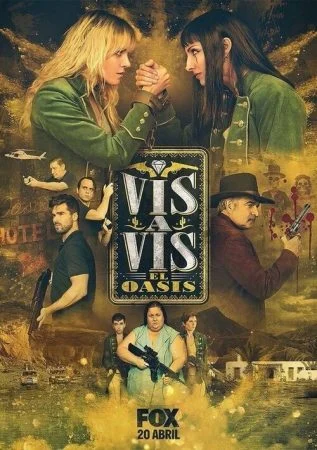 مسلسل Vis a vis: El oasis الموسم الاول الحلقة 2 الثانية