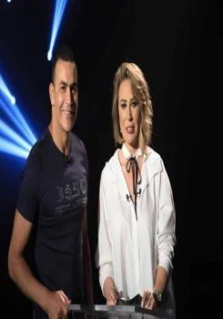 برنامج شيخ الحارة والجريئه