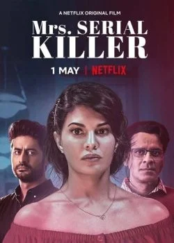 فيلم Mrs. Serial Killer 2020 مترجم