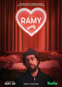 مسلسل Ramy الموسم الثاني الحلقة 1 الاولي