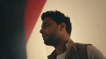 اغنية احمد جمال جيل بطل mp3