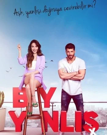 مسلسل السيد الخطأ الحلقة 4 الرابعة مترجمة
