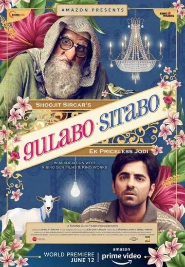فيلم 2020 Gulabo Sitabo مترجم