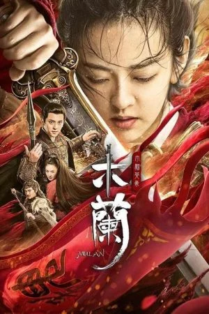 فيلم Matchless Mulan 2020 مترجم