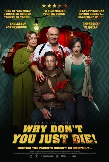 فيلم Why Don't You Just Die 2018 مترجم