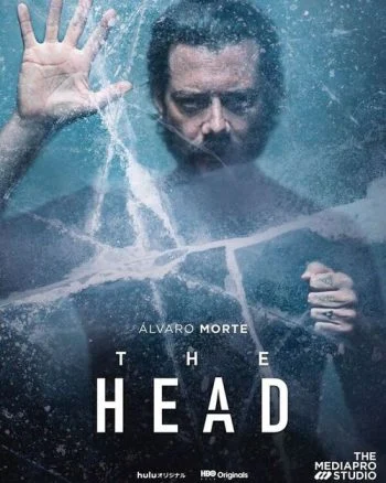 مسلسل The Head الموسم الاول الحلقة 6 السادسة والاخيرة