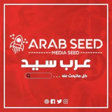 اعلن معنا - For ads
