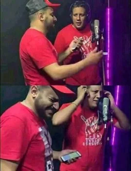 مهرجان باتون ساليه بالسمسم هات حمو بيكا وابو ليلة mp3