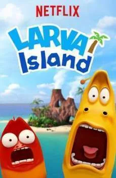 فيلم The Larva Island 2020 مدبلج