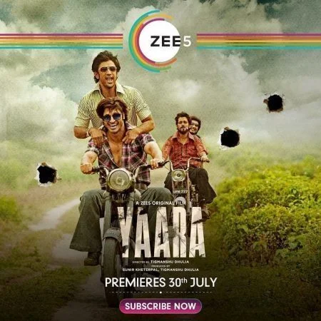 فيلم 2020 Yaara مترجم