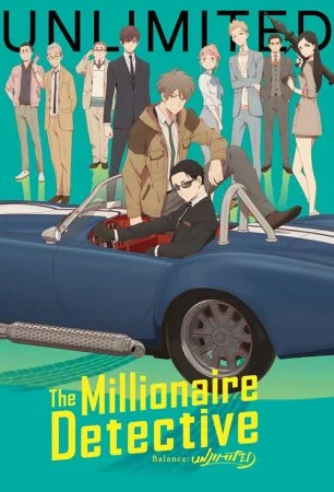 انمي Fugou Keiji: Balance:UNLIMITED الموسم الاول الحلقة 2 الثانية