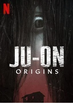 مسلسل JU-ON: Origins الموسم الاول الحلقة 4 الرابعة