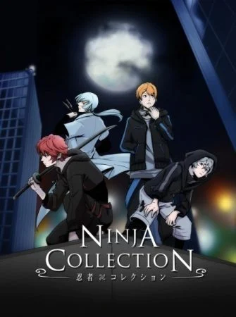انمي Ninja Collection الموسم الاول الحلقة 1 الاولي