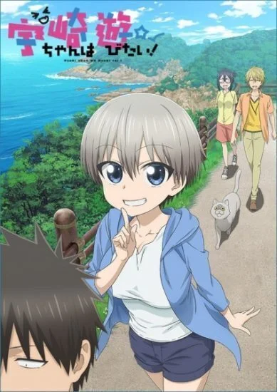 انمي Uzaki-chan Wants to Hang Out! الموسم الاول الحلقة 4 الرابعة