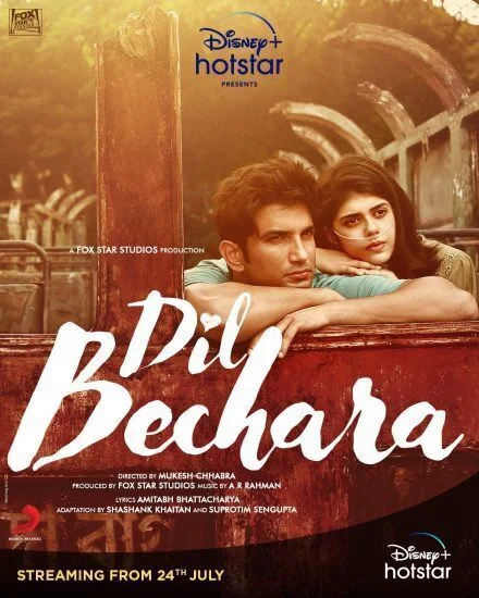 فيلم Dil Bechara 2019 مترجم