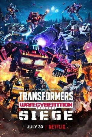 انمي Transformers: War for Cybertron الموسم الاول الحلقة 4 الرابعة