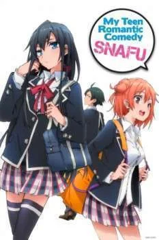 انمي Yahari Ore no Seishun Love Come wa Machigatteiru Kan الموسم الثالث الحلقة 2 الثانية