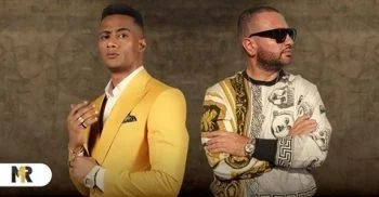 اغنية محمد رمضان وسوبر ساكو – تيك توك mp3