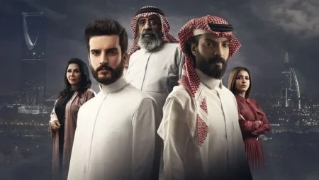 مسلسل وصية بدر الحلقة 13 الثالثة عشر
