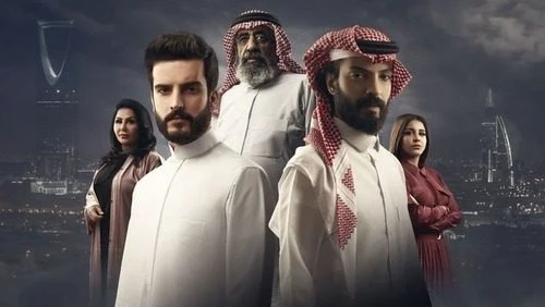 مسلسل وصية بدر الحلقة 13 الثالثة عشر