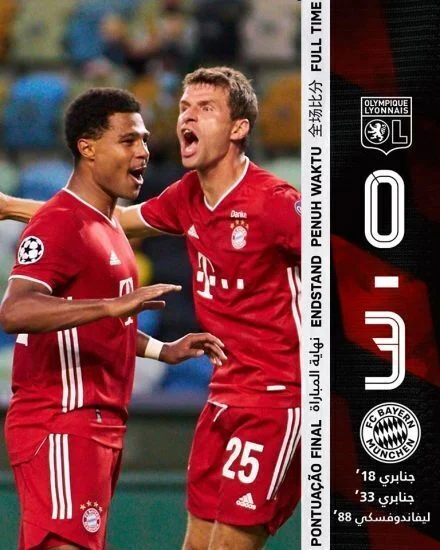 اهداف مباراة بايرن ميونخ وليون 3-0