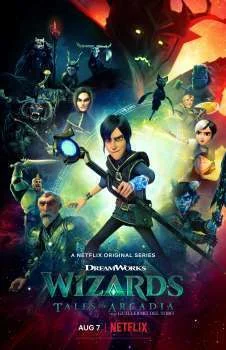 انمي Wizards الموسم الاول الحلقة 2 الثانية