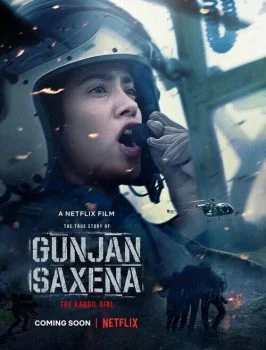 فيلم Gunjan Saxena: The Kargil Girl 2020 مترجم