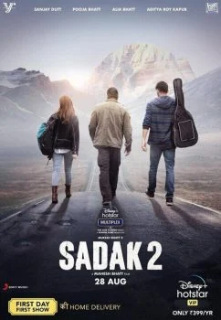 فيلم Sadak 2 2020 مترجم