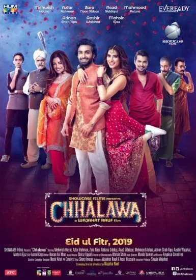 فيلم 2019 Chhalawa مترجم