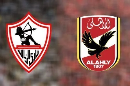 اهداف مباراة الزمالك والاهلي 3.1 الدوري المصري 2020