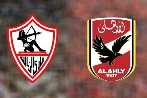 اهداف مباراة الزمالك والاهلي 3.1 الدوري المصري 2020