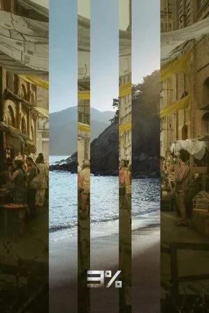 مسلسل 3% الموسم الرابع الحلقة 7 السابعة والاخيرة