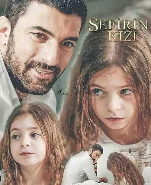 مسلسل ابنة السفير الموسم الثاني مترجم
