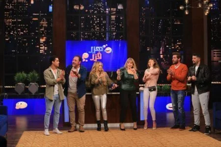 برنامج هزر فزر الحلقة 22 الثانية والعشرون