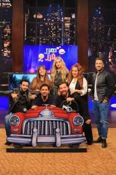 برنامج هزر فزر الحلقة 24 الرابعة والعشرون