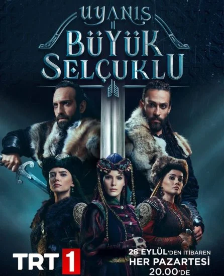 مسلسل نهضة السلاجقة العظمى الحلقة 22 الثانية والعشرون مترجمة
