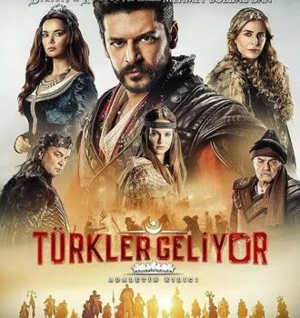 فيلم الاتراك قادمون 2020 مترجم