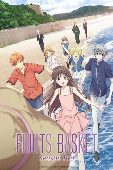 انمي Fruits Basket الموسم الثاني الحلقة 24 الرابعة والعشرون