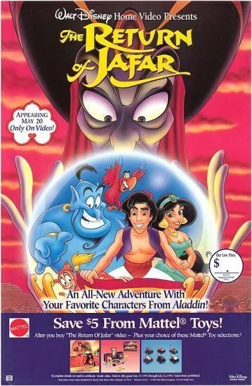 فيلم The Return of Jafar 1994 مدبلج