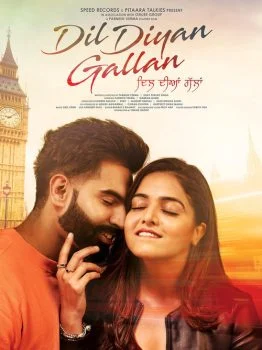 فيلم Dil Diyan Gallan 2019 مترجم