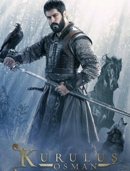 مسلسل المؤسس عثمان الموسم الثاني الحلقة 20 العشرون مترجمة