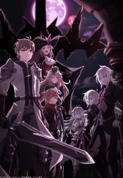 انمي King’s Raid: Ishi o Tsugu Mono-tachi الحلقة 3 الثالثة