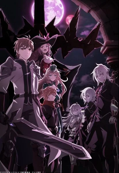 انمي King's Raid: Ishi o Tsugu Mono-tachi الموسم الاول