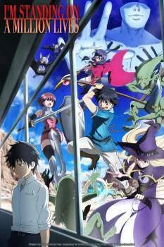 انمي 100-man no Inochi no Ue ni Ore wa Tatte Iru الحلقة 8 الثامنة